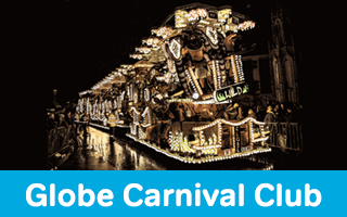 Globe Carnival Club